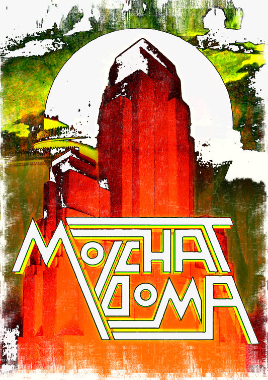 MOLCH AT DOM A- Poster Holographic